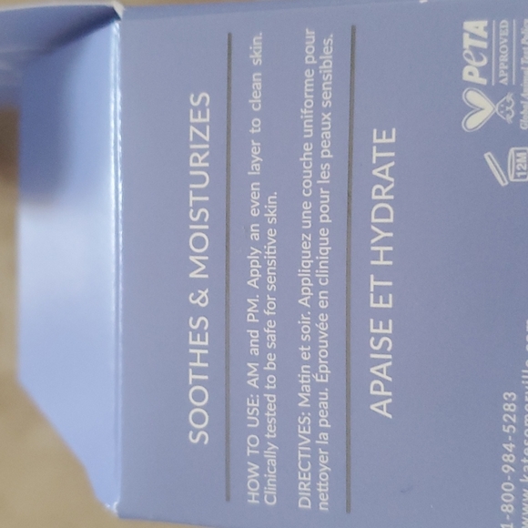 Kate Somerville Goat Milk Moisturizer Cream - Picture 4 of 4